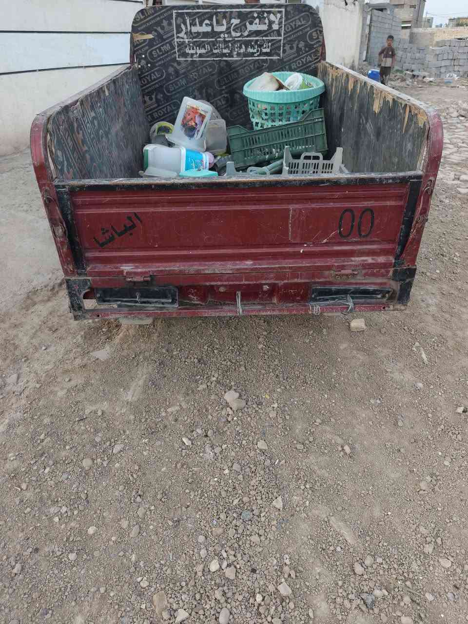 بدون وصف • للتواصل
