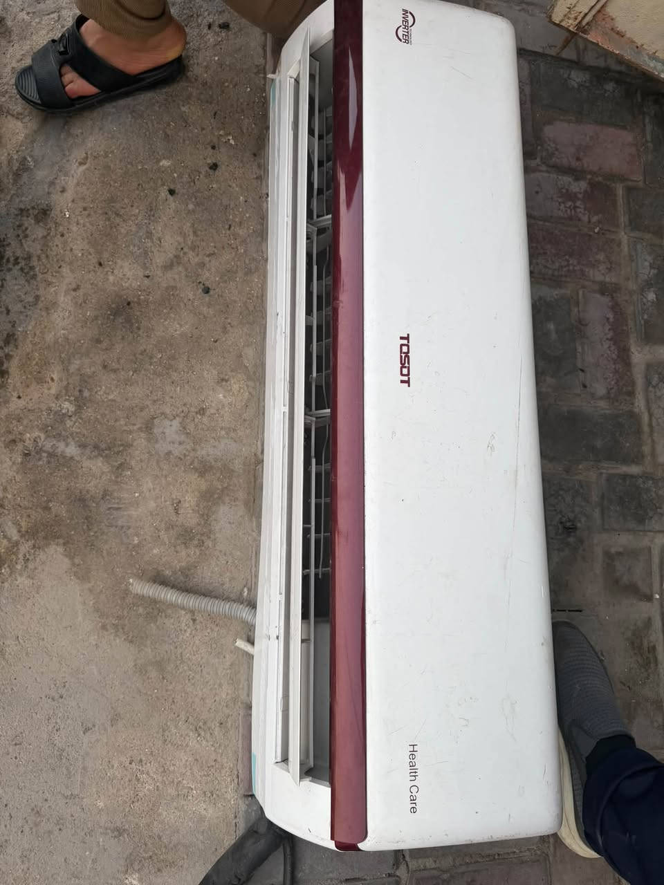 سبلت انفيرتر • شلع فقط • بغداد حي أو