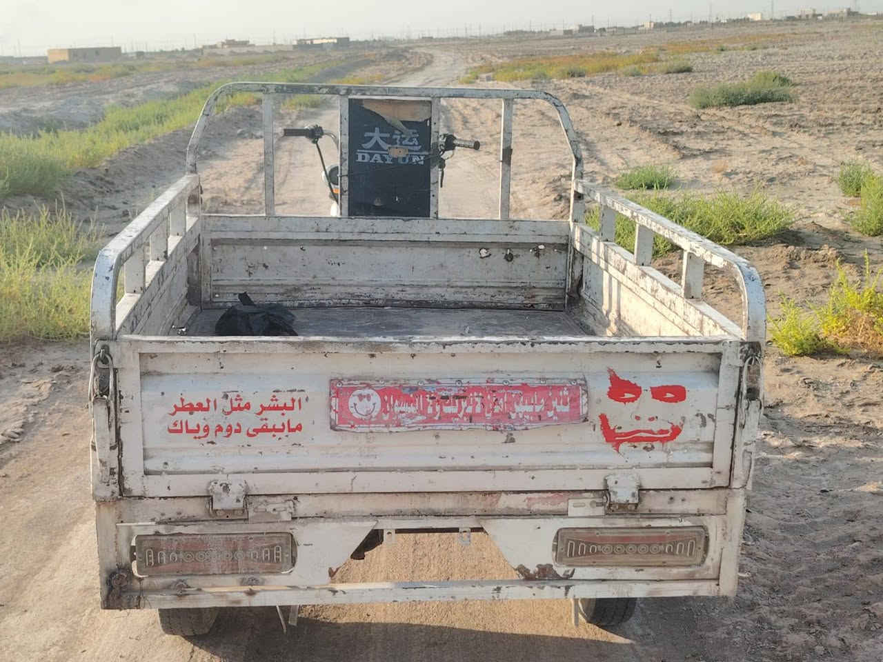 سلام عليكم للبيع ستوته كلك كلك مكفوله عشاير وسرقه  مكان الناصريه الاسكان سعر 950.. ***********

