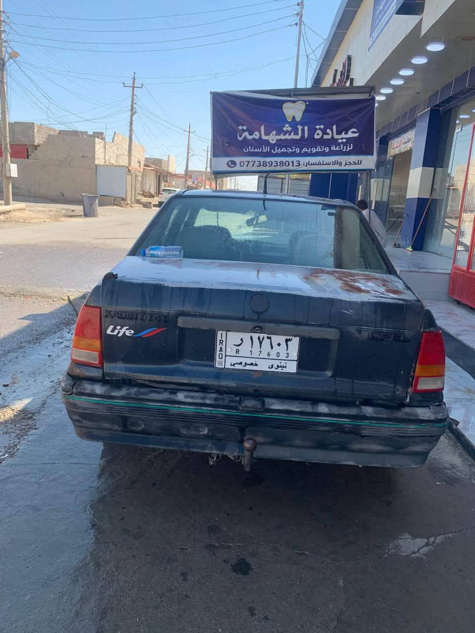 السلام عليكم
اوبل كاديت موديل 1991
رقم نينوى باسمي/ مشروع وطني 
كير محرك شرط 
تايرات جدد 
صدر نضيف 

الشعر 23 وبيها مجال
 
تفاصيل اكثر اتصل ***********
