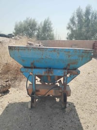 ناثره • واسط • الصويره