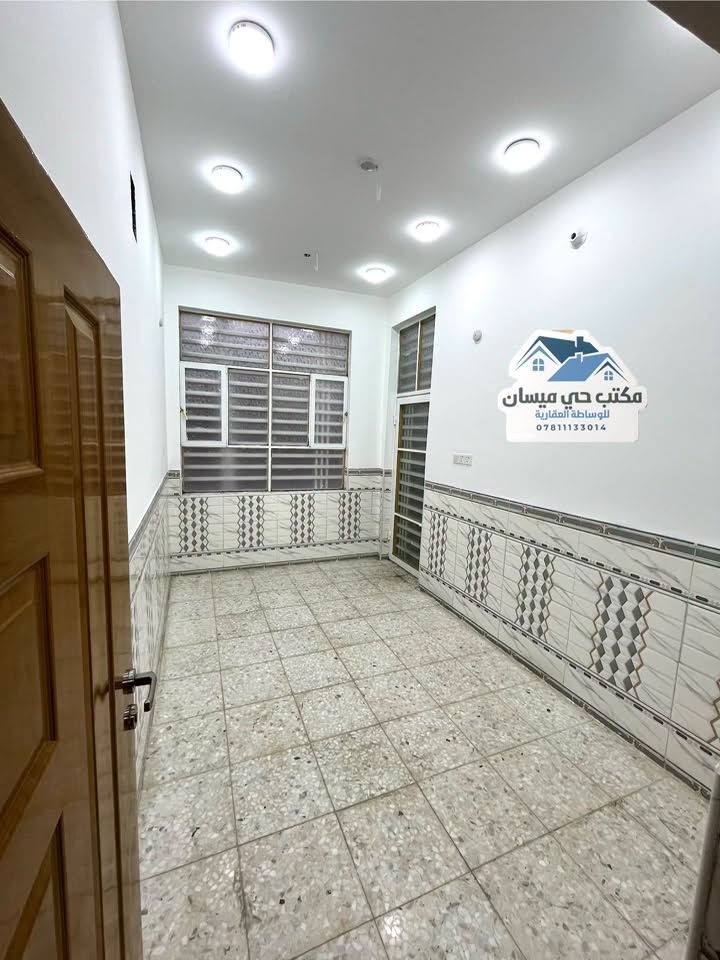 حي ميسان • ٥٠م • طابو صرف