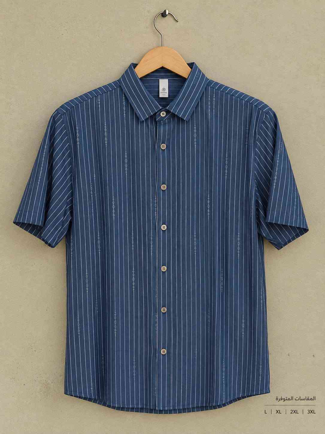 🔥 وصلت الوجبة الجديدة لمحلات الغازي 🔥

👖 تشكيلة جديدة من البناطيل:
• كابوي 👖
• كتان 🤍
• مطاط ✨
وبموديلات وأحجام متنوعة تناسب الجميع 👌

👕 وكذلك قمصان بردن ونص ردن بأشكال شبابية ومرتبة 😎

🪥 ومتوفّر أيضاً مسواك مدرسي:
👦 ولادي | 👧 بناتي
مناسب لطلاب المدارس 🎒

📍 محلات الغازي – اشميط
حياكم الله ونورتونا ❤️
هـ ***********
هـ ***********

نص مكتوب في الصور:
- صناعة إيطالية MADE IN ITALY قماش قطن فاخر 100% قصة كلاسيكية مريحة وأنيقة خفيف ومناسب لجميع الفصول جودة عالية وتفاصيل دقيقة ZARA MAN - ITALIAN BRAND - محلات الغازي
- صورة مقربة
- المقاسات المتوفرة
- L | XL | 2XL | 3XL | 4XL
- L | XL | 2XL | 3XL