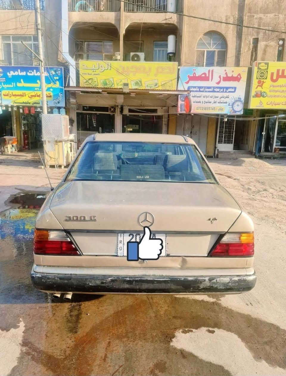 مارسدس دب موديل 1987 رقم ديالى الجديد مشؤوع وطني ب اسمي محور بطه 2500  مكان بغداد سعر 50 وبيه مجال قليل  تواصل ***********
