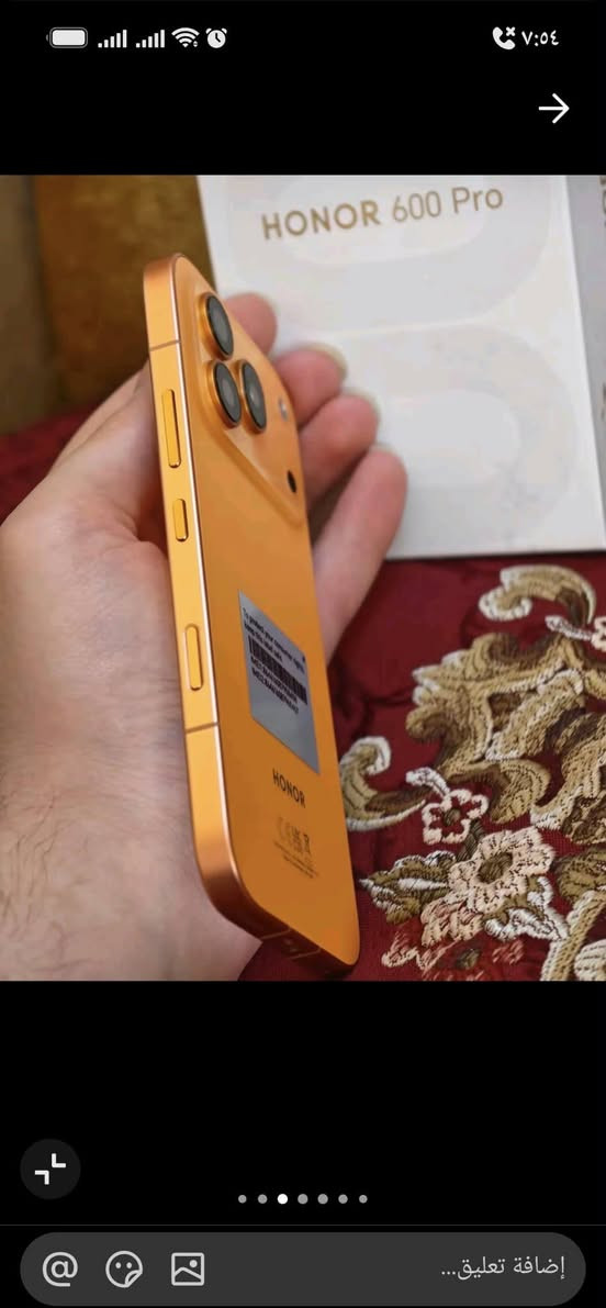 HONOR 600Pro           جهاز لبيع
الاستخدام اقل الشهر 
جهاز مواصفاته معروفه 
اخذته مليون و50 الف مع الاربود 
جهاز مغلف بي بي اف لوك جديد 
ليريده سعره 850 وبيه مجال 
الاستفسار اتصال على هاذا الرقم ***********
مكاني هيت
