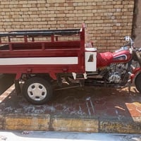 ستوته • دايوان • ٢٠١٤