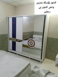 غرفة نوم تركي • ٥ قطع • دوشك