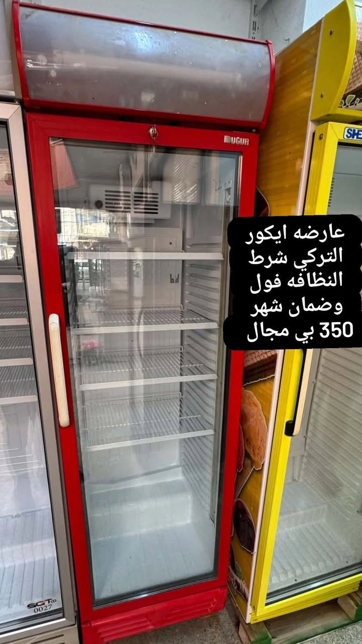 عارضات • نظافة فول • ضمان شهر