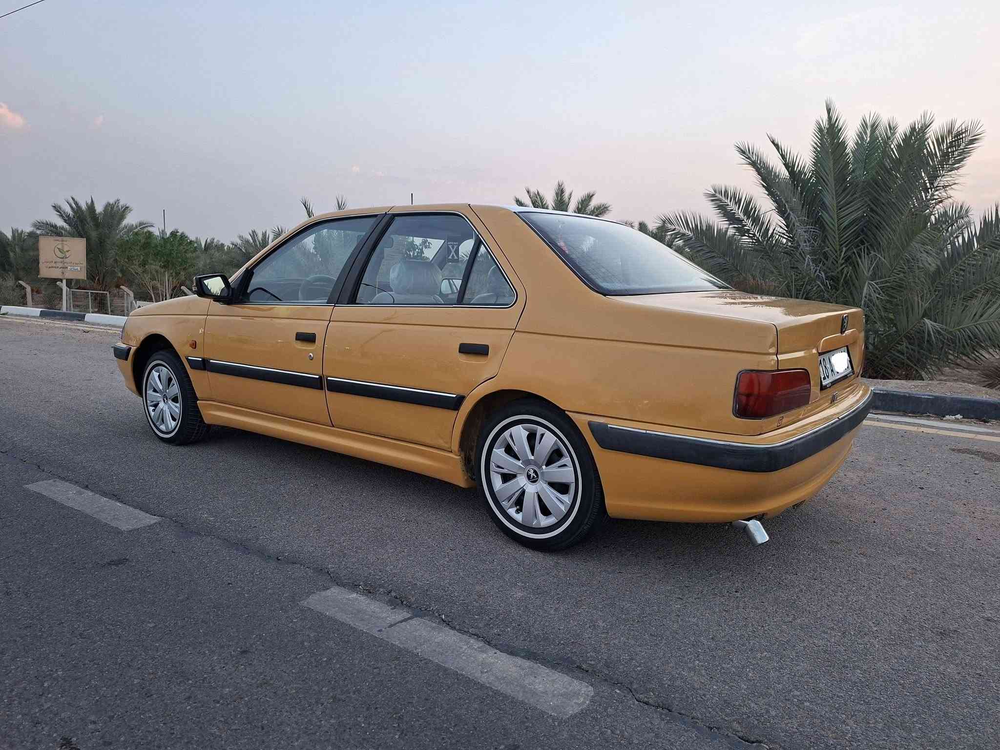 بارص ٢٠١٥ • رقم بابل • مكينة نضيفه