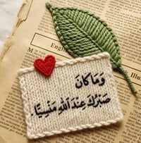 🌷 السلام عليكم بنات يتوفر مدرّسة فيزياء ((للبنات فقط))، للصفين الأول و...