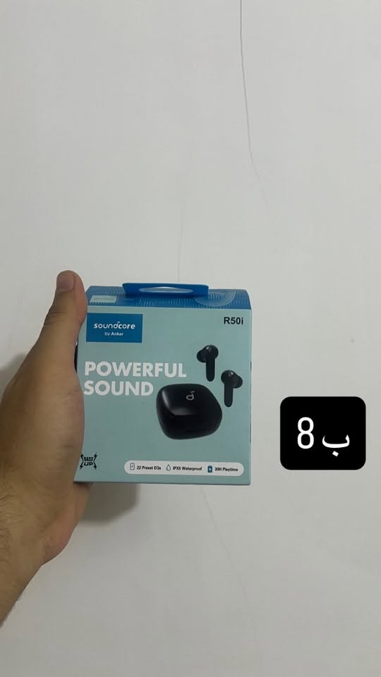 ماعندي توصيل
***********

نص مكتوب في الصور:
- 15 ب
- 8 ب