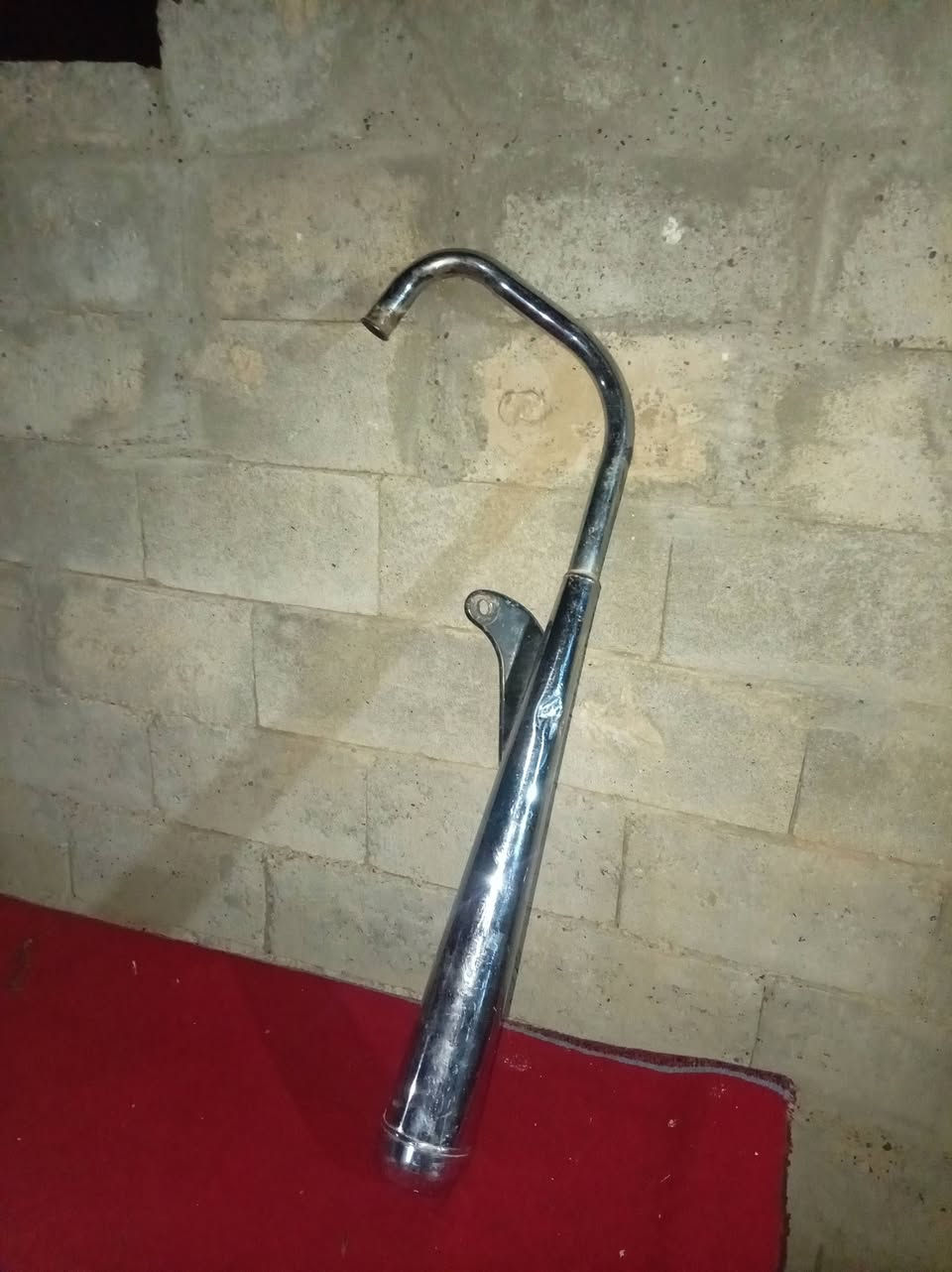 صالنصه • كاتم