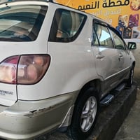 هارير • ٢٠٠٠ • ناصريه