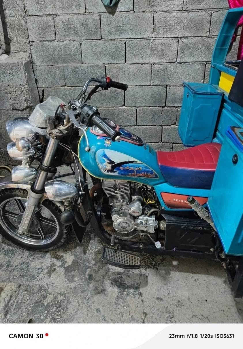 ستوته • ٢٠٢١ • كفالة عامة