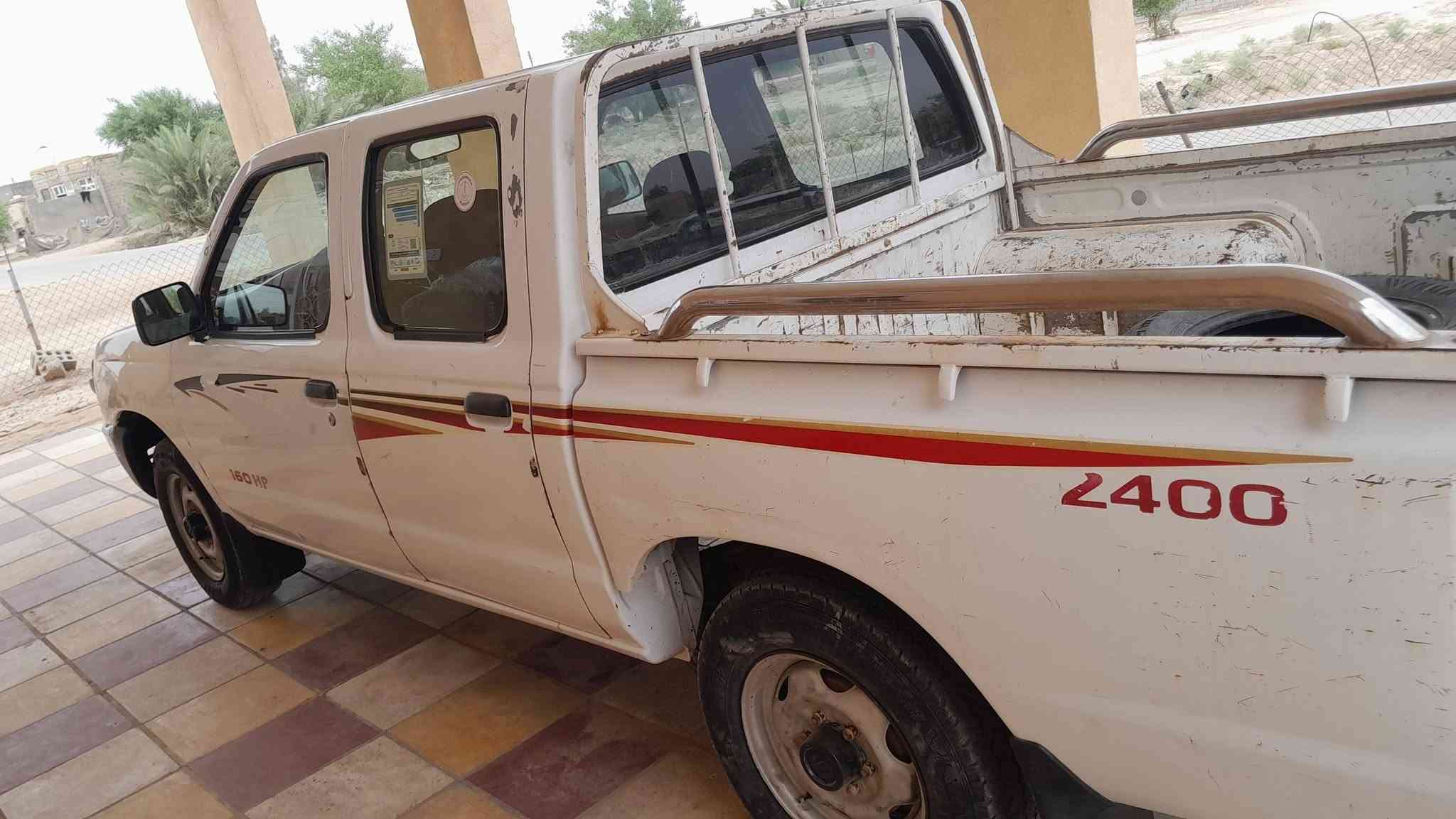 نيسان ٢٠٠٣ • جاهزه • رقم بغداد