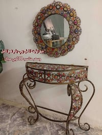 اسعار حلوة • بصرة دور الصحه • طاولات