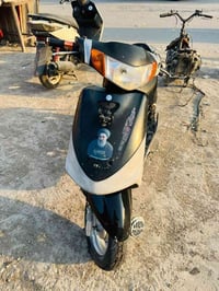 ماكس قجمه • دخنة • ضعيف