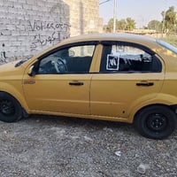 افيو • مكينة وگير شرط • رقم نينوى