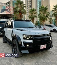 دفندر X-Dynamic • ٢٠٢٤ • اربيل