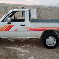 بيكم • ١٩٩٣ • واتساب