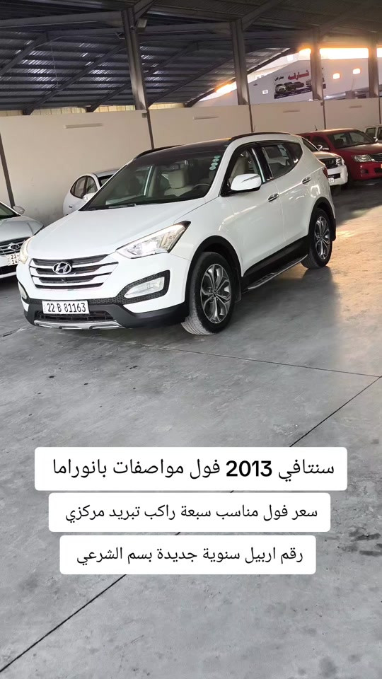 #***********  #بغداد #اربيل #العراق #عراق 
