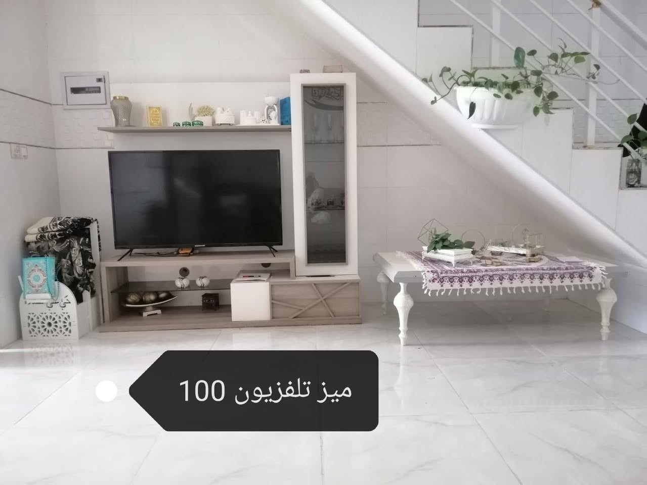 بيع مستعجل اخوالجديد ***********
