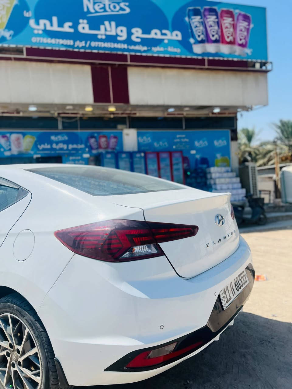 النترا 2019
خليجي بيها بارد بالجاملغ *********** 
العنوان كربلاء السعر147
