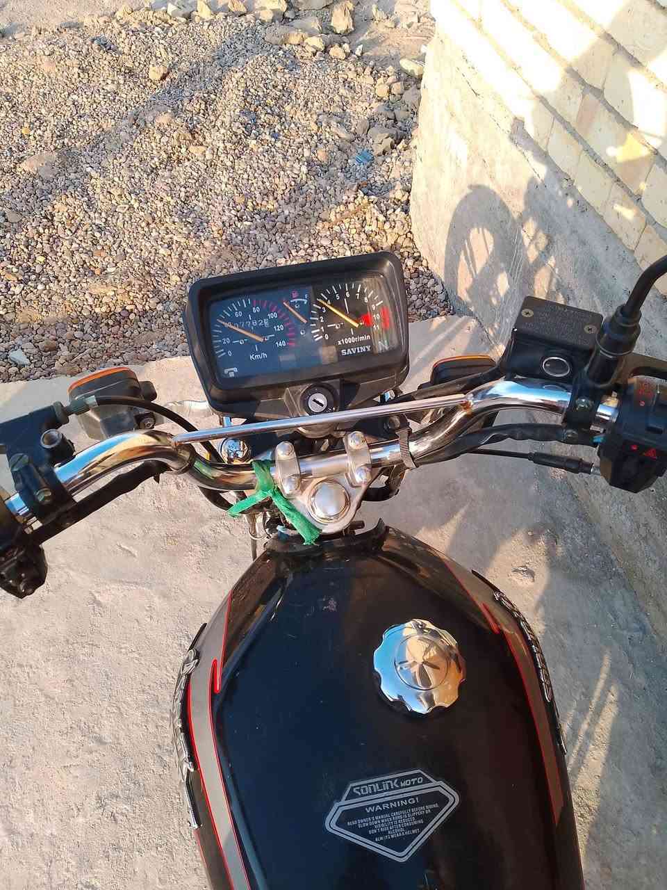 500 مجال قليل بغداد
***********
