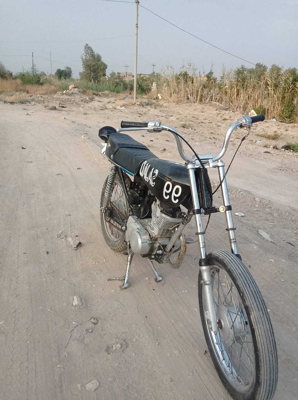 تايكر • ٢٠٢١ • اربعه كير