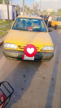 سايبا 2012 خابر وتدلل تحويل ثاني يوم 07760511601واتساب