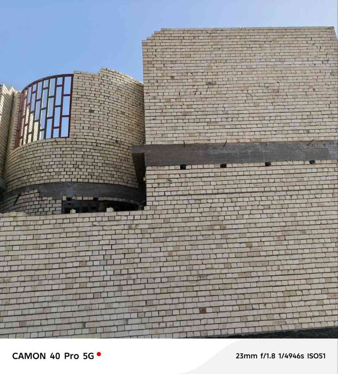خلفة بناء • متفرغ • كربلاء