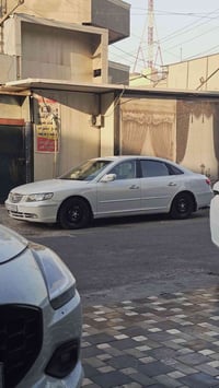 ازيرا • ٢٠٠٩ • بسمي ديوانية