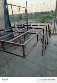 ستوتة • للبيع • بعقوبة ديالى