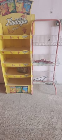 للبيع • قيم • توصيل السماوه
