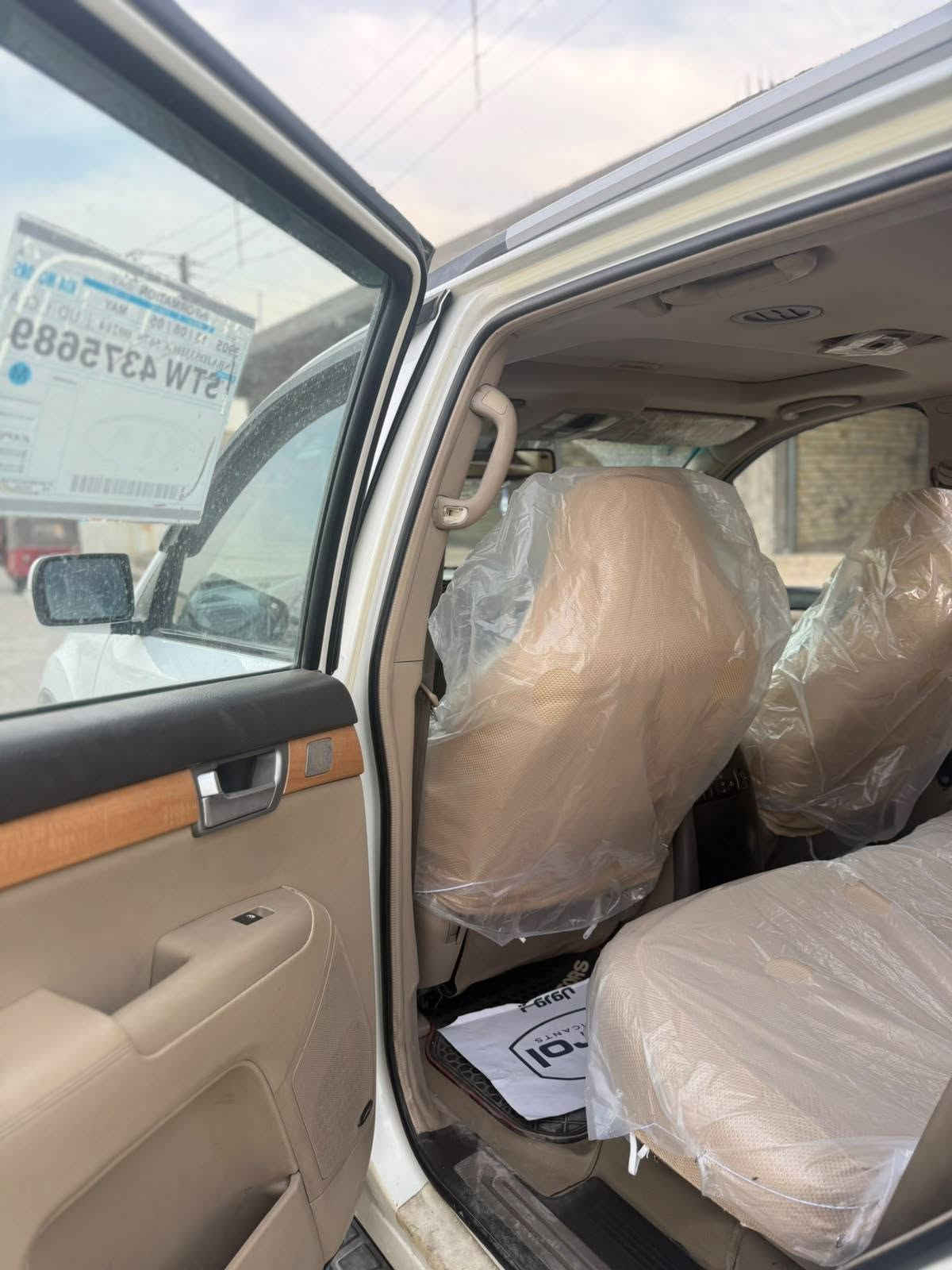 موهافي • ٢٠٠٩ • ٧ راكب