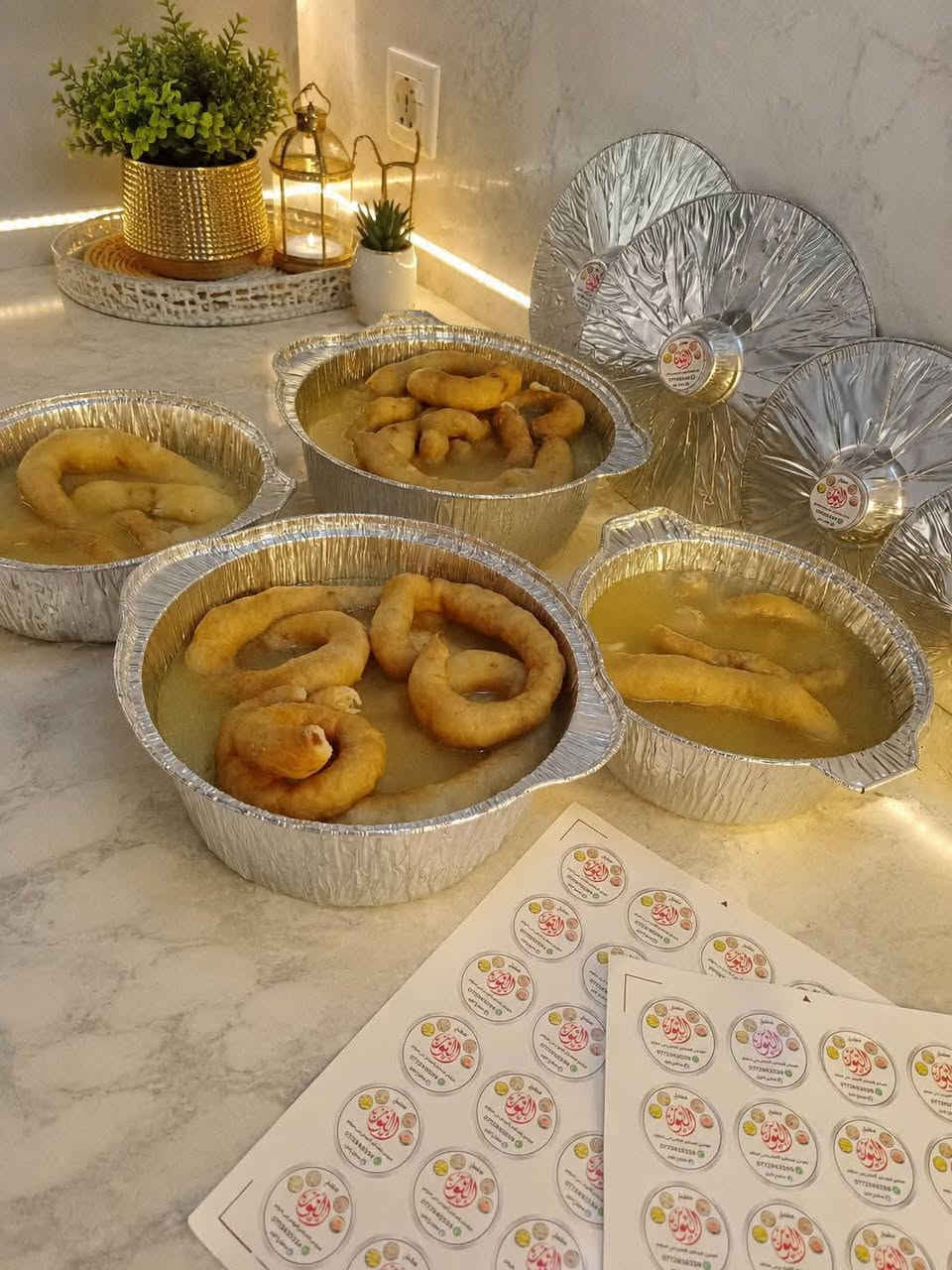 إذا تفضلون غدوية الجمعة
بمبار
محشي لحم محلي ثرم يد
احلى شي مع اللمة الحلوة
خمس نفرات ب25الف
توصيل لجميع مناطق الموصل
***********

