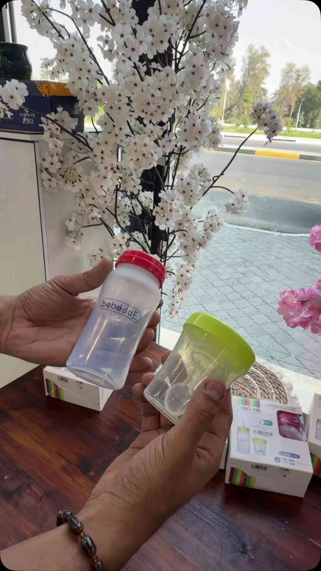 قبرص • البصرة • توصيل