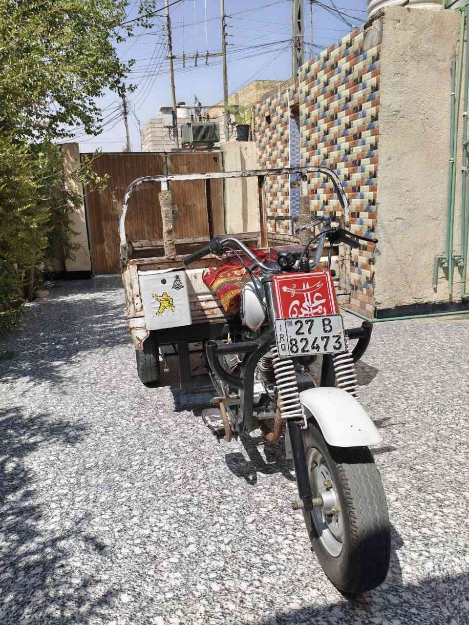 ستوته للبيع موديل 14ستوته مرقمه تحويل ثاني يوم سعر خاص
***********
