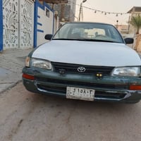 كورلا ٩٣ • رقم بغداد • مكفولة