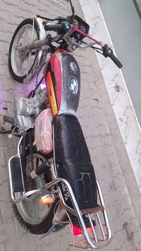 جني • ٢٠٠ • شغال