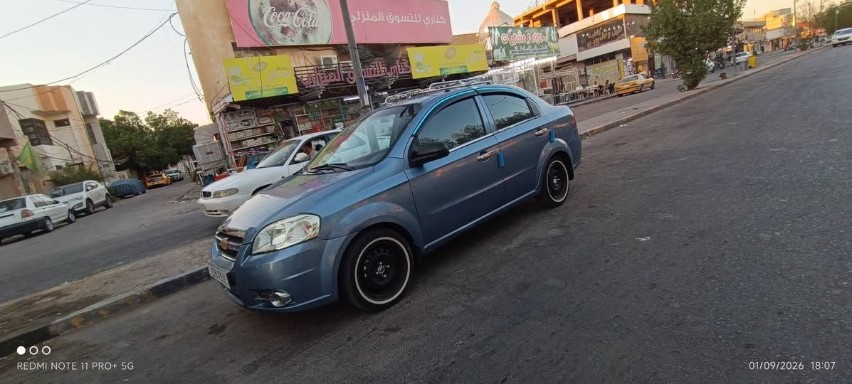 *********** للبيع افيو موديل 2007 رقم بغداد انگليزي بأسمي
هزة وسنويه جديده لغاية 2030محرك كير عادي حدادية جدد تخم تاير شاشه كامرة دواره كهربائيات فول شغاله دواخل جديدة سيارة جاهزة مال جنيان السعر 43$ مكاني النجف الاشرف
