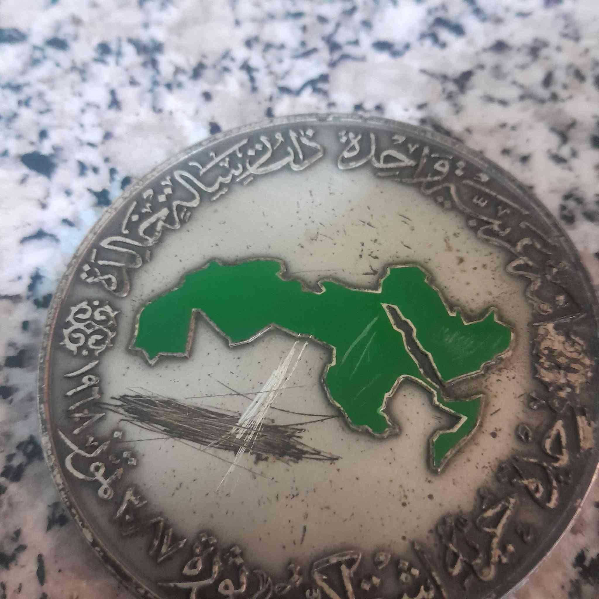 150 غرام. ***********
