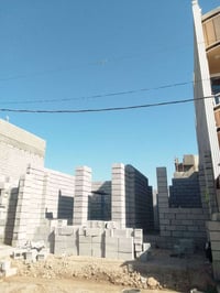 خلفة بناء • درجة اولى