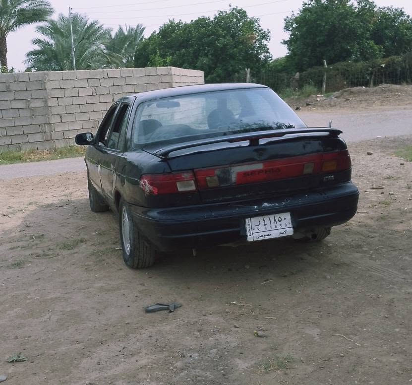 كيا سيفيا • ١٩٩٣ • رقم انبار