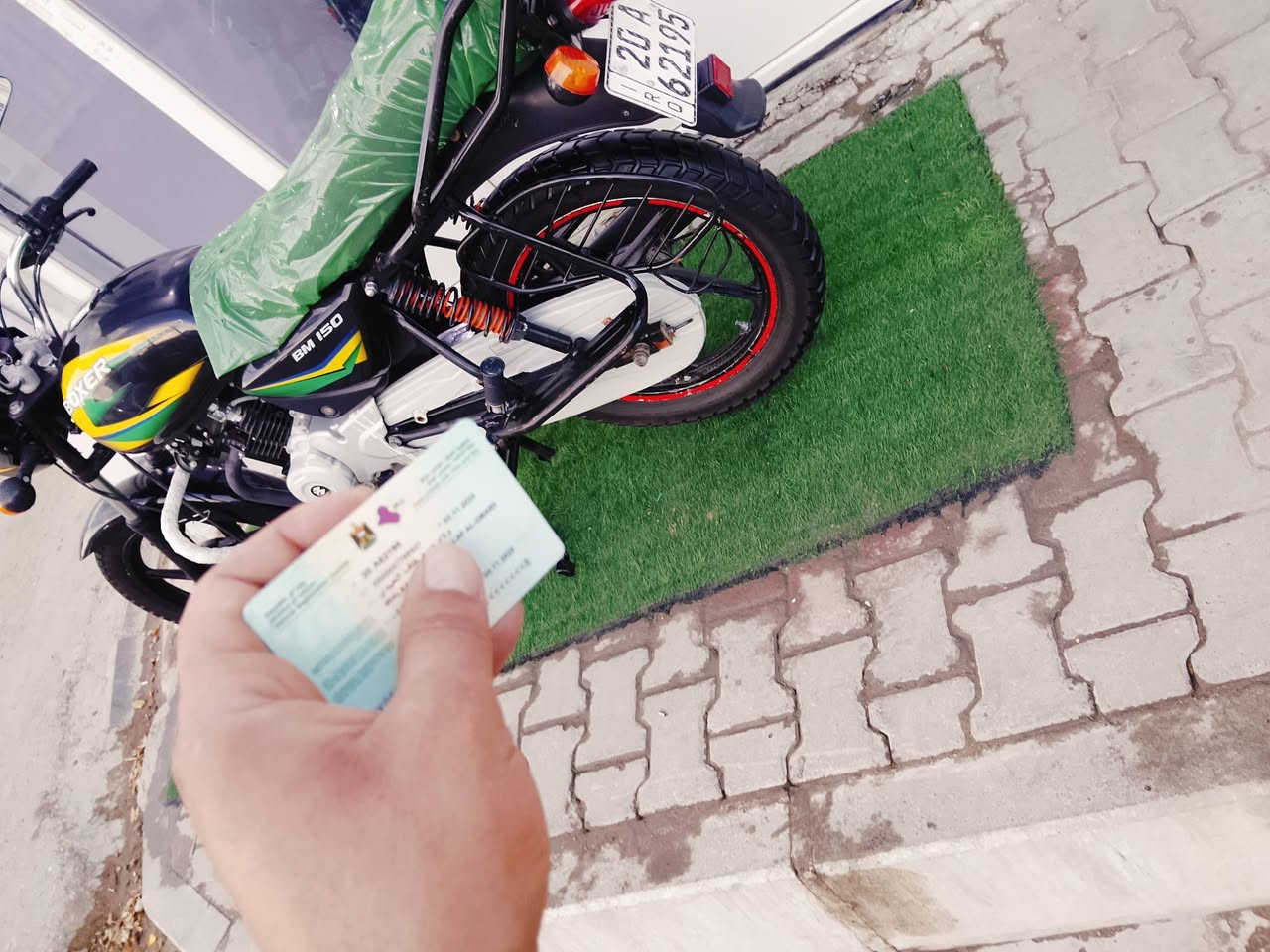 بوكسر • ٢٣ • مرقم كامل