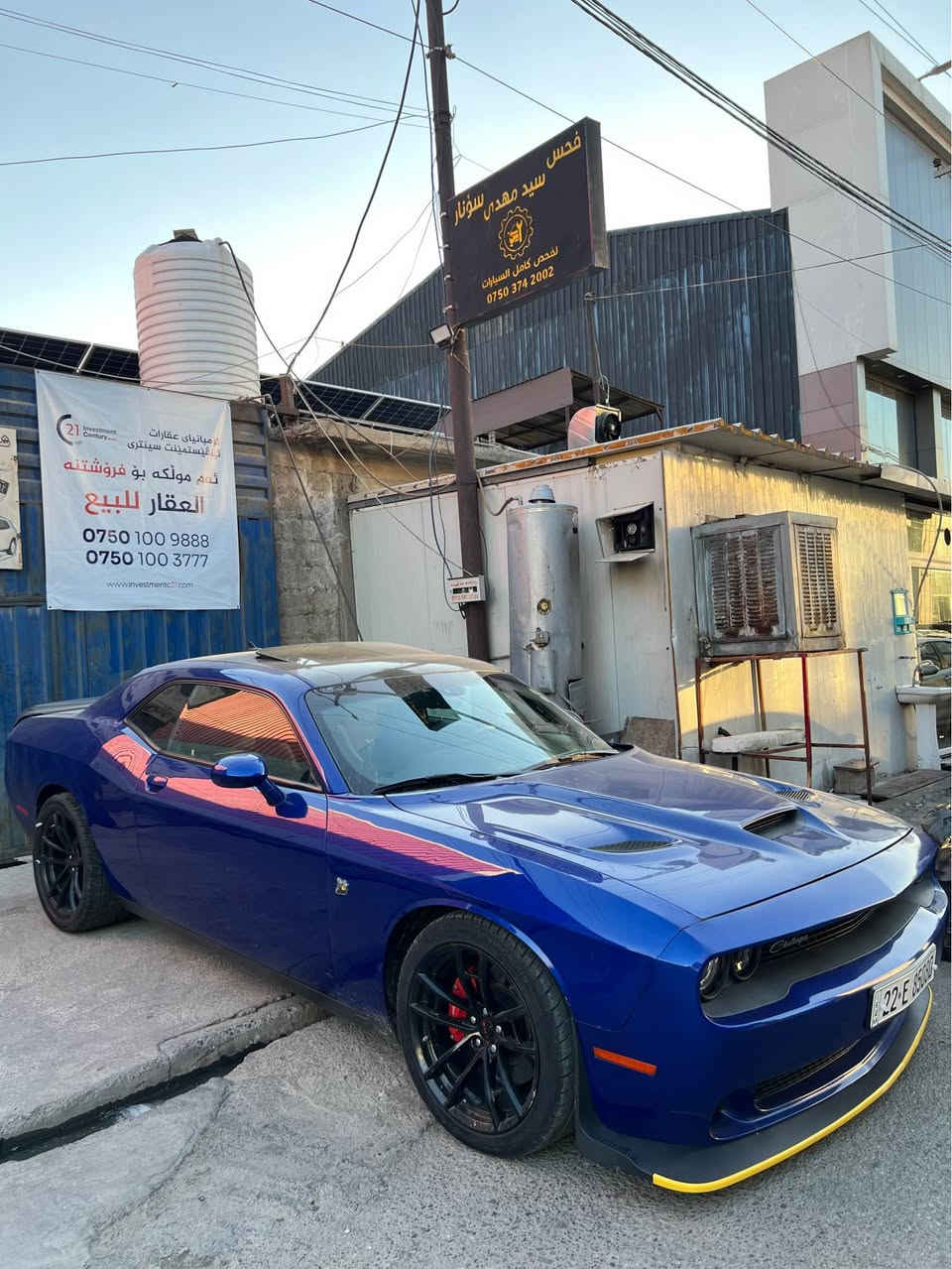 دوج جالنجر SRT   ٨ سلندر موديل ٢٠٢١ فول فول مواصفات سلايت فتحة ماشية ٦١ الف مايل كير محرك كهربايات بشرط مامفتوح بيها ٤ قطعة بدون دواخل بدون ارباك *********** اربيل أربيل, العراق
