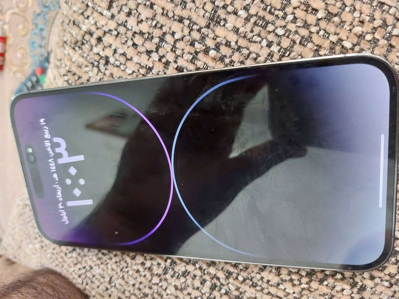 14برو ماكس 256
جهاز كلش نظيف 
بطاريته ٨٨ نظافه ١٠٠
جهاز ممفتوح شرق أوسط
بدون غراض مكاني بغداد
سعره ٧٤٠ 
***********

نص مكتوب في الصور:
- ١٠:٠٣ حالة البطارية والشحن كما هو الحال مع البطاريات القابلة لإعادة الشحن، بطارية الهاتف قابلة للاستهلاك وتصبح أقل فاعلية مع الوقت. معرفة المزيد... الحد الأقصى للقدرة ٨٨٪ هذا قياس لقدرة البطارية مقارنة بقدرتها عندما كانت جديدة. قد تتسبب القدرة المنخفضة بتقليل ساعات الاستخدام بين عملية الشحن والأخرى. أقصى قدرة للأداء ستساعد الأنظمة المضمنة في النظام والمكونات في تخفيف آثار الأداء التي قد تلاحظها أثناء التقدم الكيميائي في عمر بطارية iPhone. شحن البطارية المحسن للحد من استنزاف عمر البطارية، يتعلم ال iPhone من عادات الشحن اليومية، بحيث ينتظر ولا يتجاوز ٨٠٪ حتى يحين موعد حاجتك إلى استخدامه.