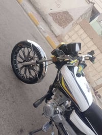 ايراني • موديل ٢٣ • محدث ٢٤
