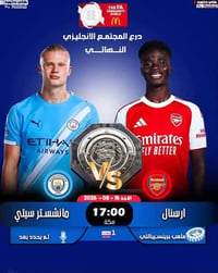 مكتب المصطفى • تجديد اشتراك • أجهزة جديدة