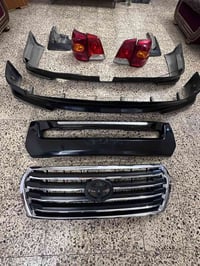 قطع غيار سيارات • بغداد